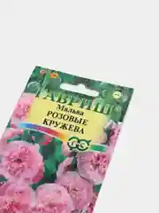 Семена цветов мальвы "Розовые кружева"