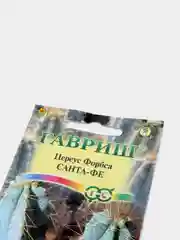 Семена Цереус Форбса "Санта фе"