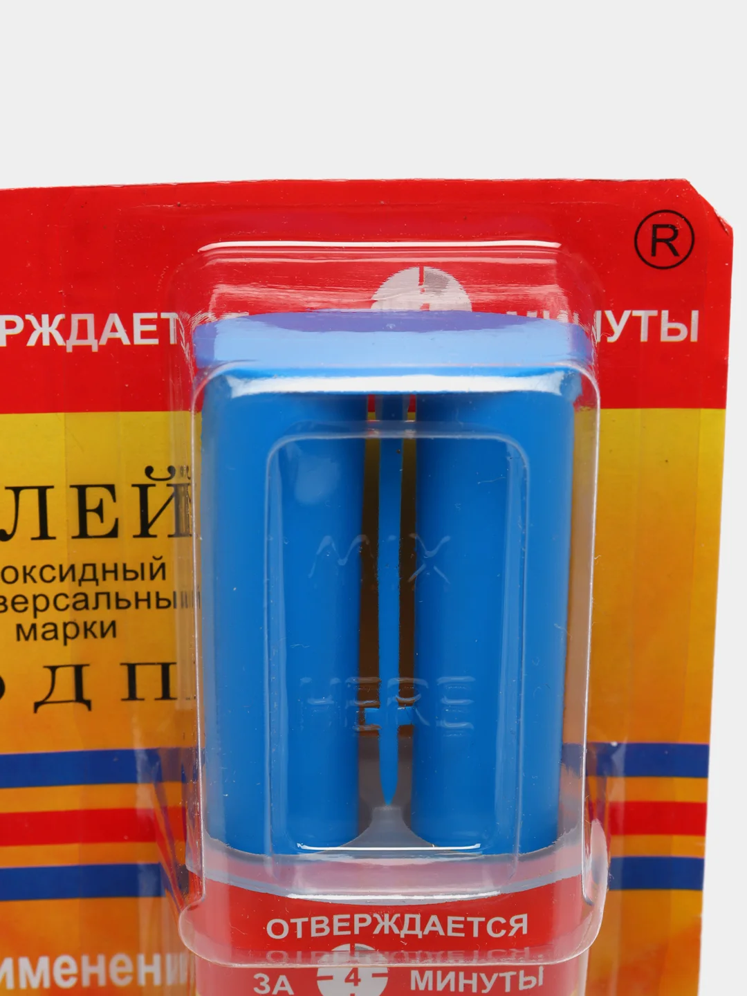 Клей эпоксидный двухкомпонентный ЭДП (шприц)