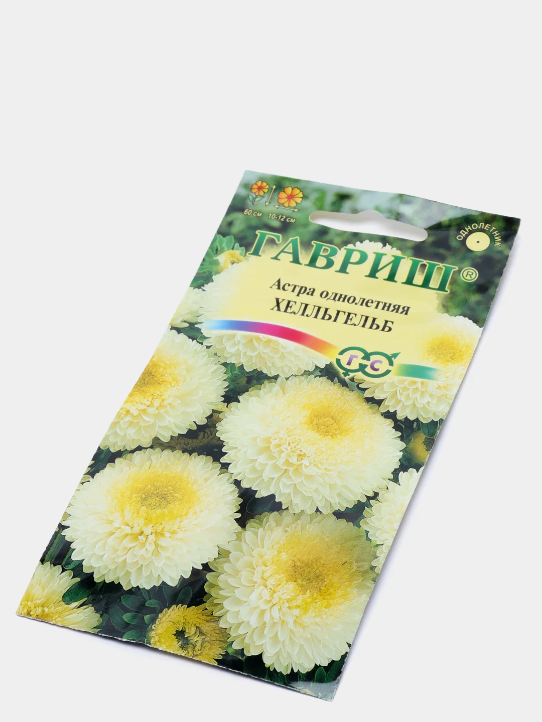 Астра Хелльгельб (семена,цветы)