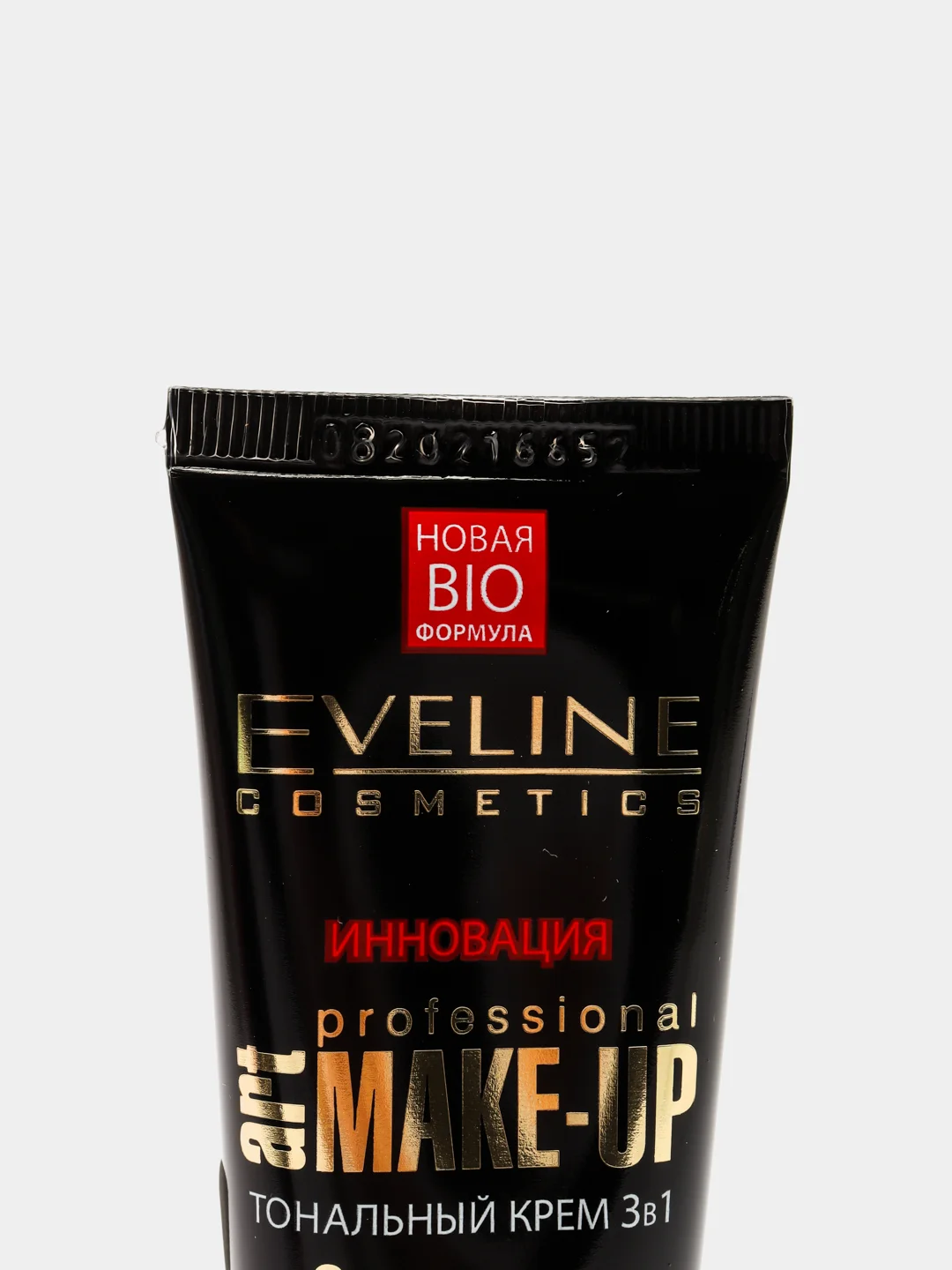 Eveline Cosmetics крем тональный ART make-up 3в1, тон светло-бежевый, 30 мл