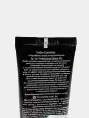 Eveline Cosmetics крем тональный ART make-up 3в1, тон светло-бежевый, 30 мл