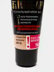 Eveline Cosmetics крем тональный ART make-up 3в1, тон светло-бежевый, 30 мл