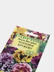 Виола Махровое кружево смесь виттрока (семена,цветы)