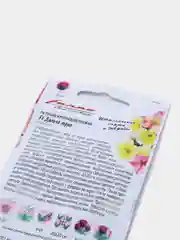 Петуния Дольче трио (семена,цветы)