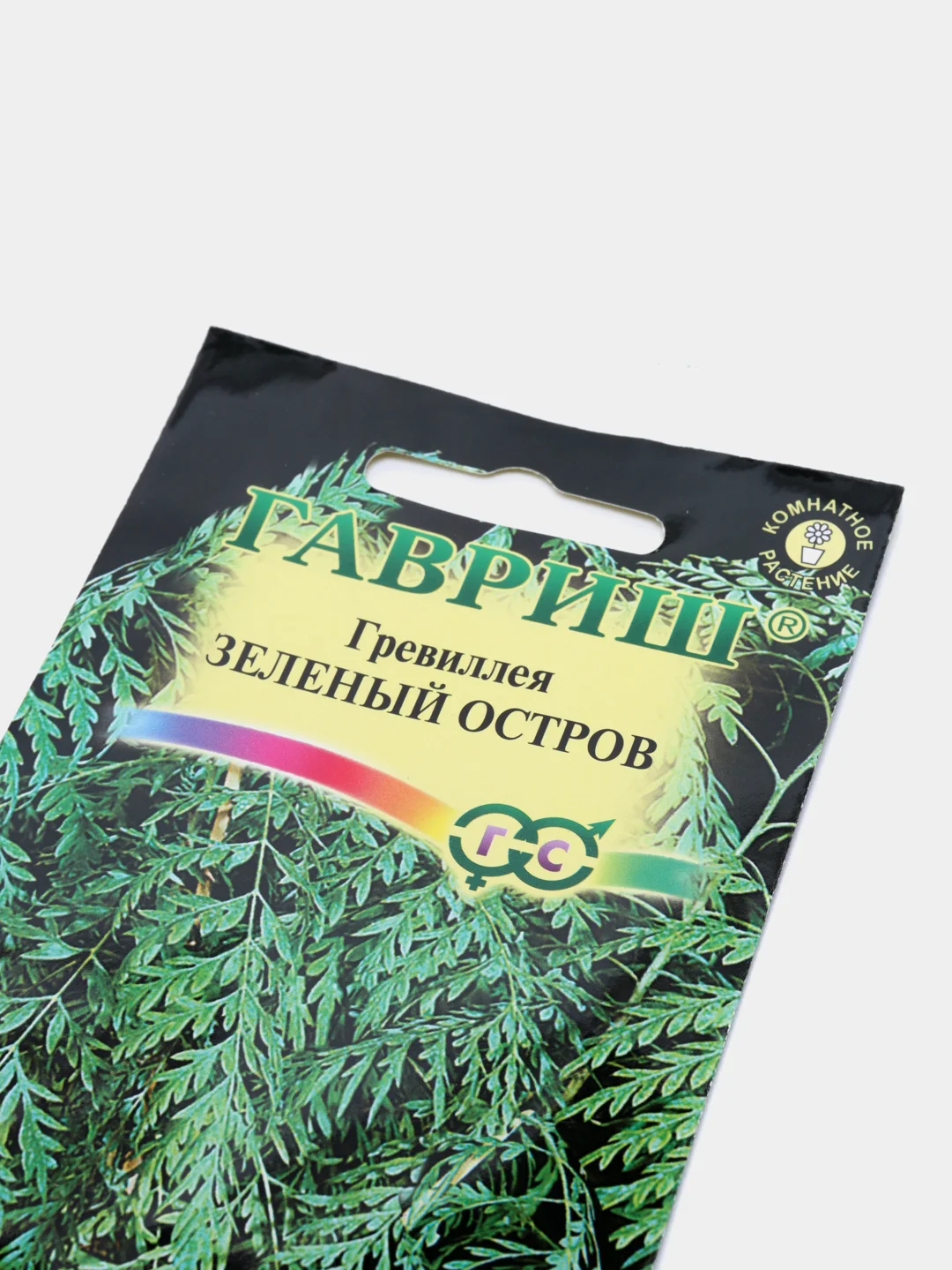 Гревиллея "Зеленый остров" семена, цветы