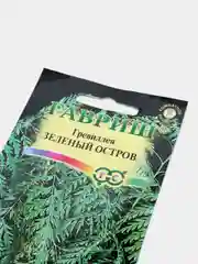 Гревиллея "Зеленый остров" семена, цветы