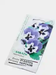 Семена цветов виолы "Барон морской"