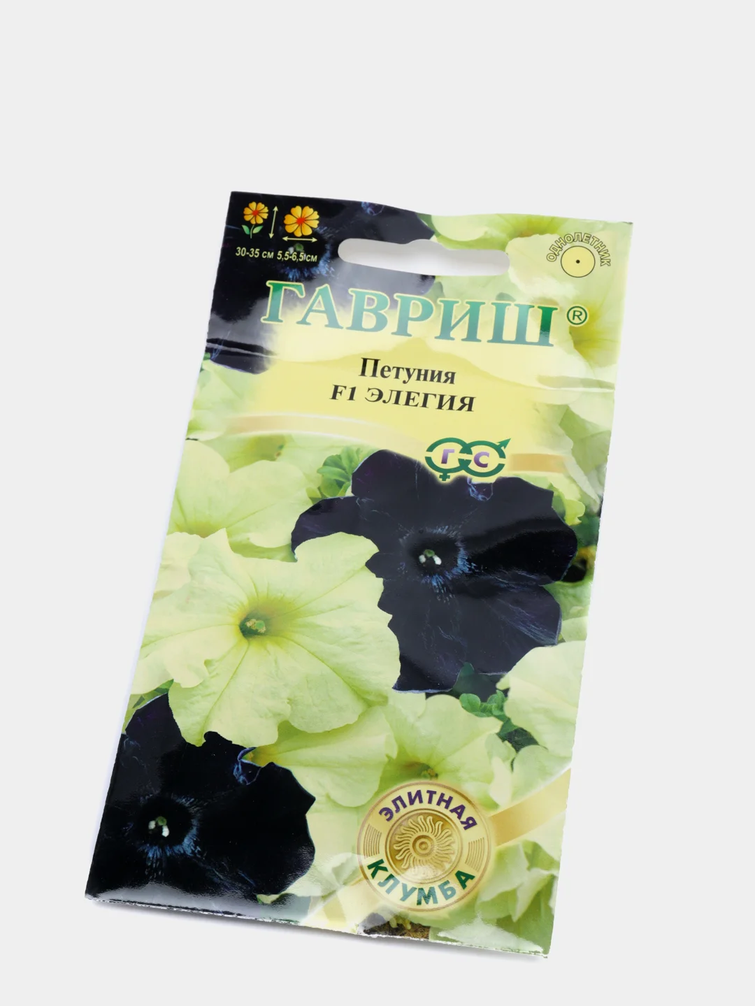 Петуния Элегия (семена,цветы)