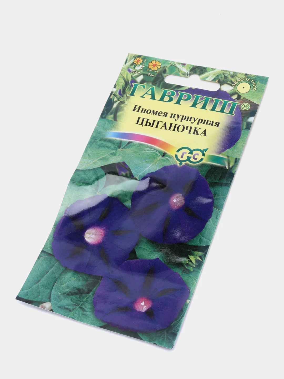 Ипомея Цыганочка (семена,цветы)