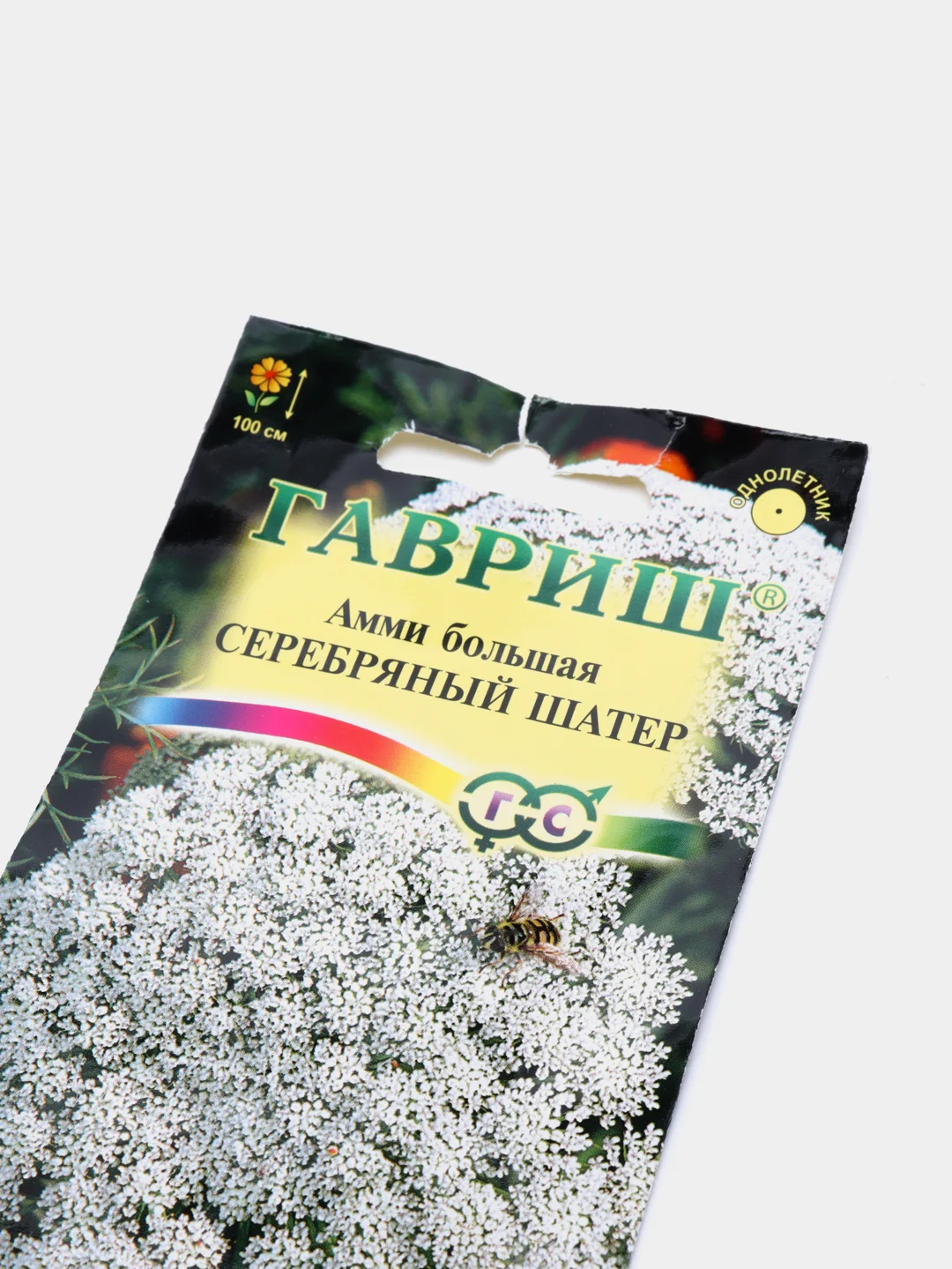 Амми Серебряный шатер (семена,цветы)