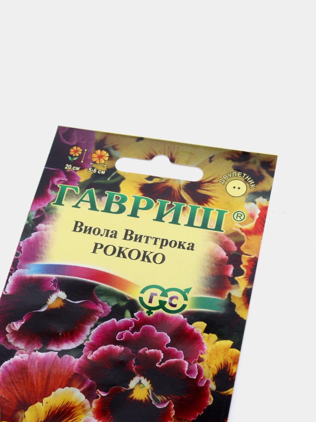 Виола Рококо виттрока (семена,цветы)