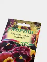 Виола Рококо виттрока (семена,цветы)
