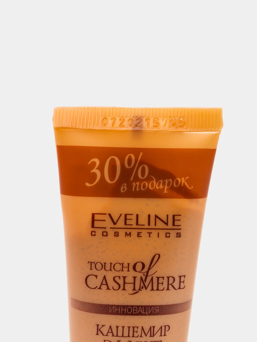 Eveline Cosmetics Тональный крем Кашемир Эффект тон  Слоновая кость, 40 мл
