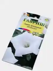 Дурман "Трубадур" семена, цветы