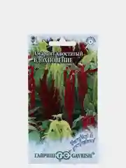 Семена Амарант "Вдохновение", цветы