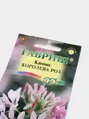 Семена цветов Клеома "Королева роз"