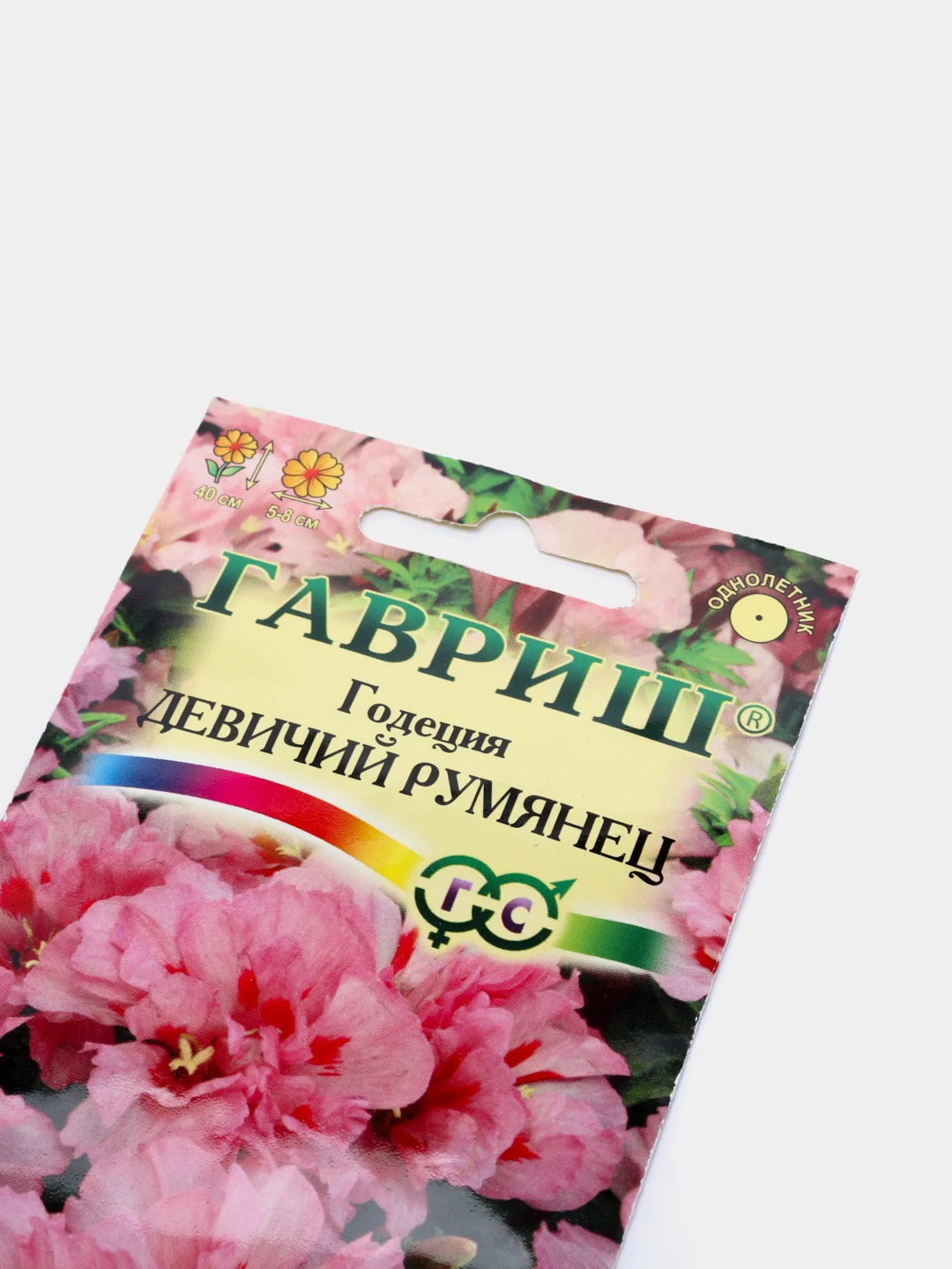 Семена годеции "Девичий румянец"