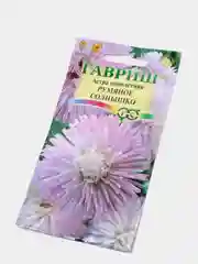 Семена астры "Румяное солнышко"