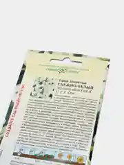 Табак Снежно белый душистый (семена,цветы)