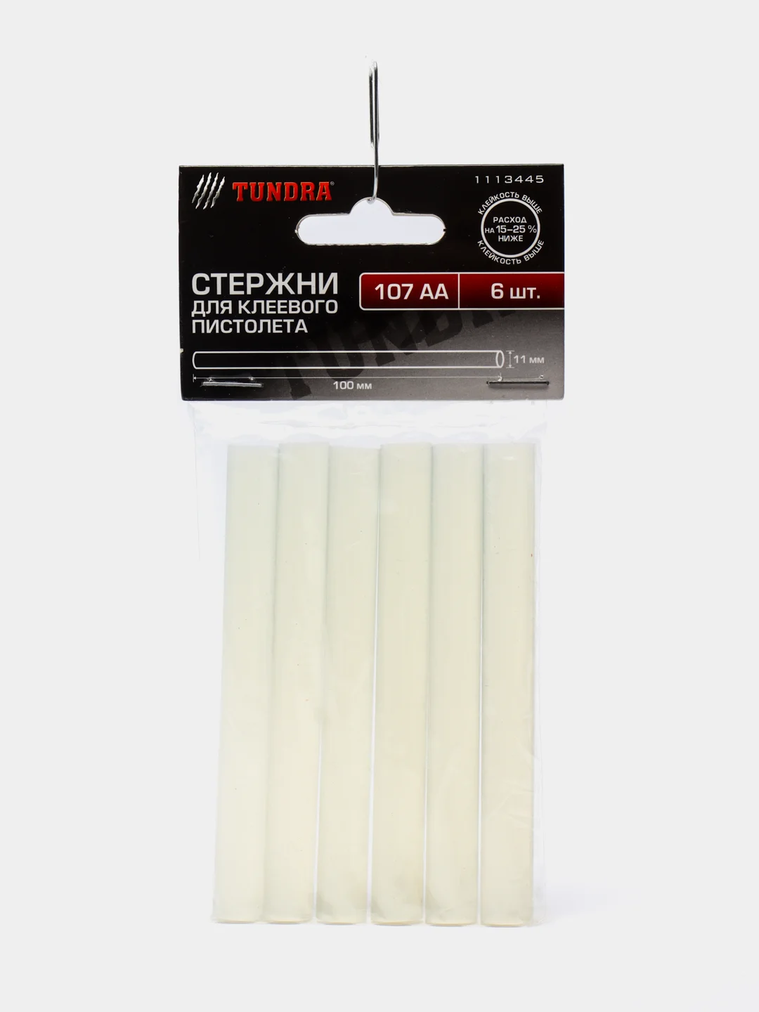 Клеевые стержни TUNDRA, 11 х 100 мм, 6 шт