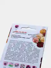 Семена цветов Виола "Террактовые тени"