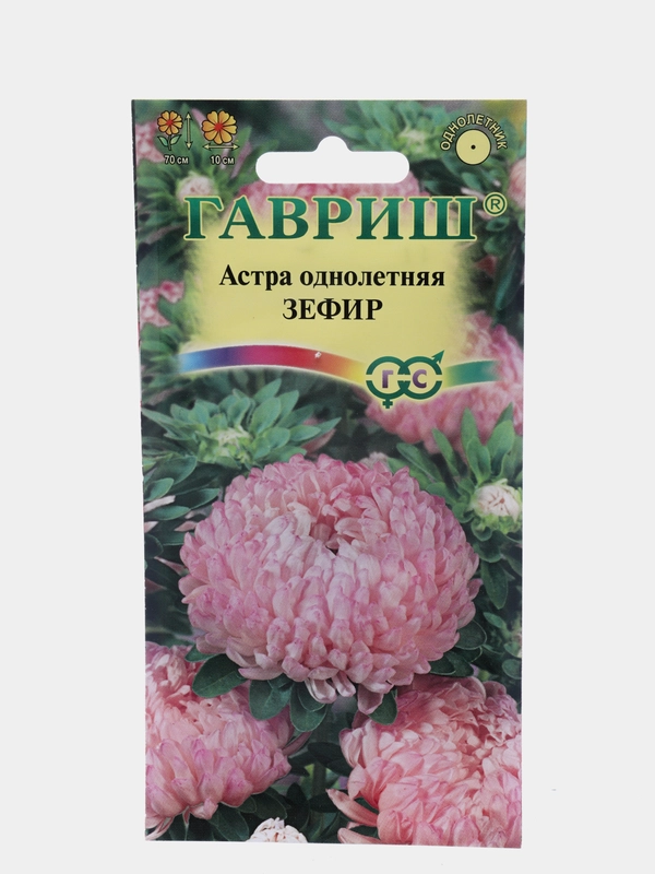 Астра Зефир (семена,цветы)