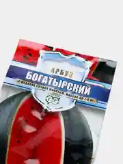 Семена Арбуз "Богатырский"