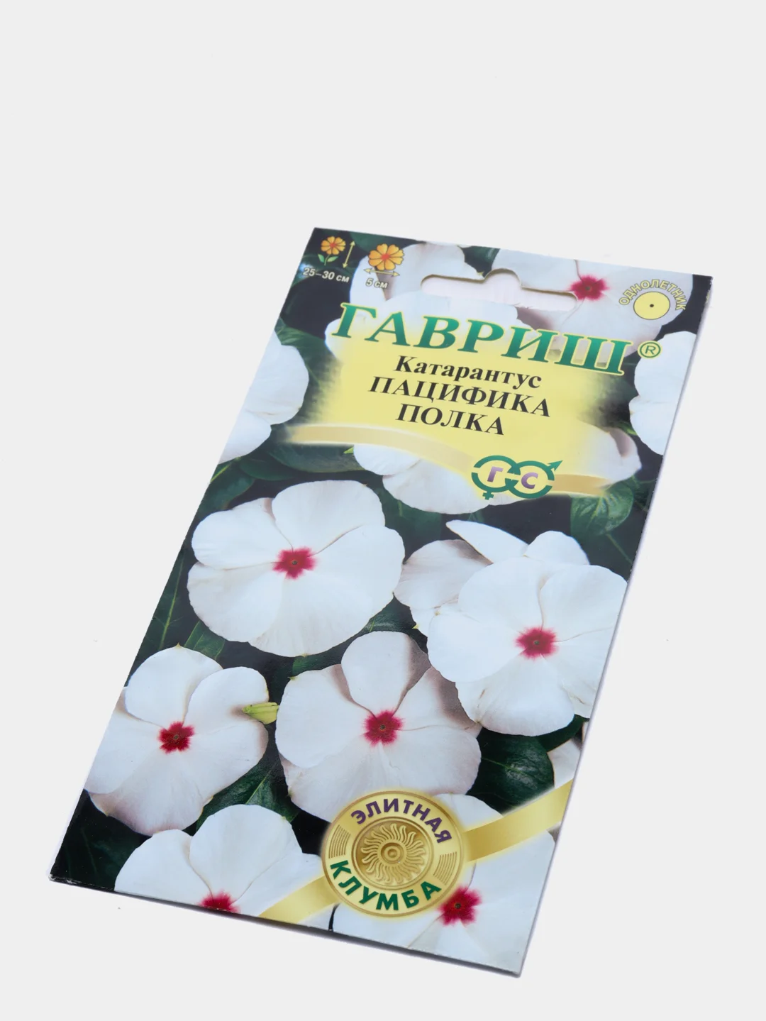Катарантус Пацифика полка (семена,цветы)