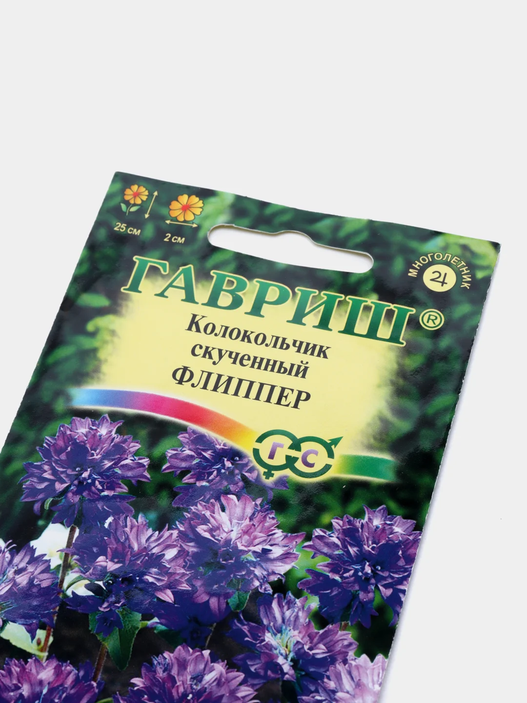 Семена цветов "Колокольчик Флиппер"