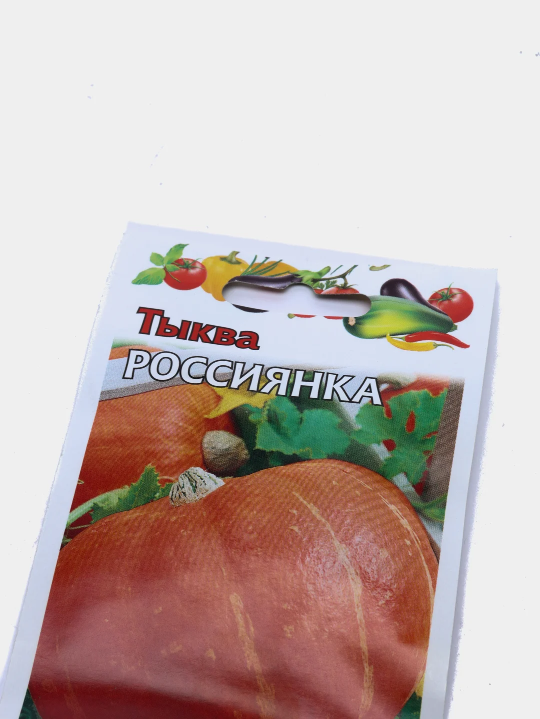 Семена цветов Тыква "Россиянка"