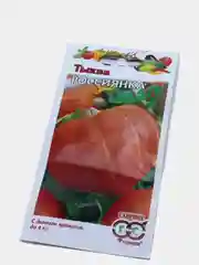 Семена цветов Тыква "Россиянка"