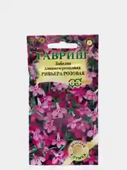 Лобелия Ривьера розовая (семена,цветы)