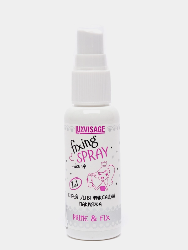 СПРЕЙ ДЛЯ ФИКСАЦИИ МАКИЯЖА LUXVISAGE PRIME & FIX