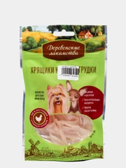 Деревенские лакомства Хрящики куриной грудки