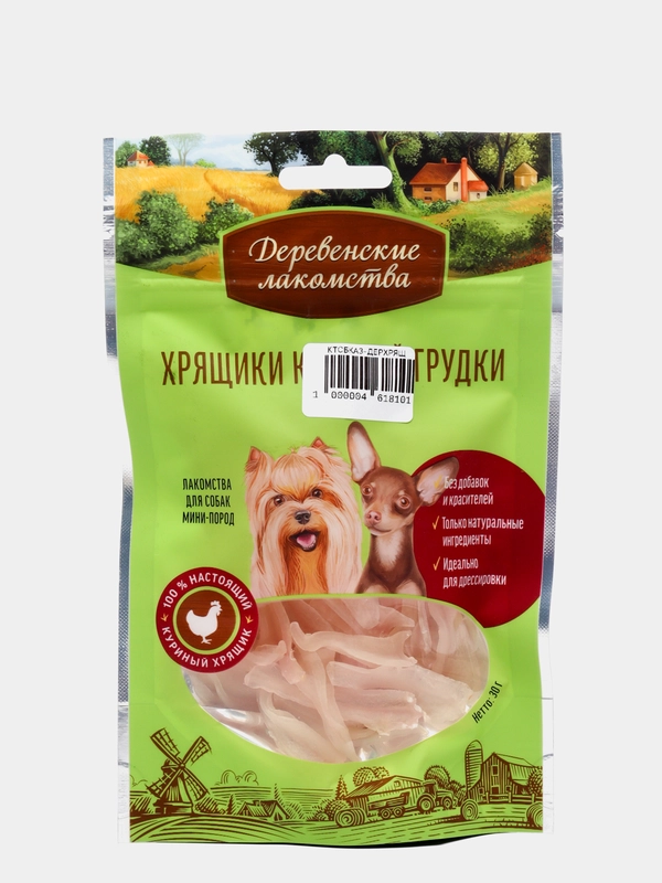 Деревенские лакомства Хрящики куриной грудки