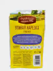 Деревенские лакомства "Утиная нарезка", сушеная, 100% мясо), 90 гр