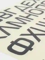 Наклейка на авто "Алфавит"