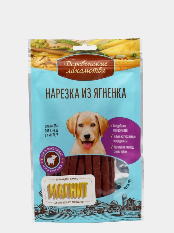 Деревенские лакомства Нарезка из ягненка для щенков (100% мясо), 90 гр