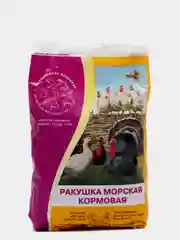Ракушка морская кормовая добавка, 1 кг