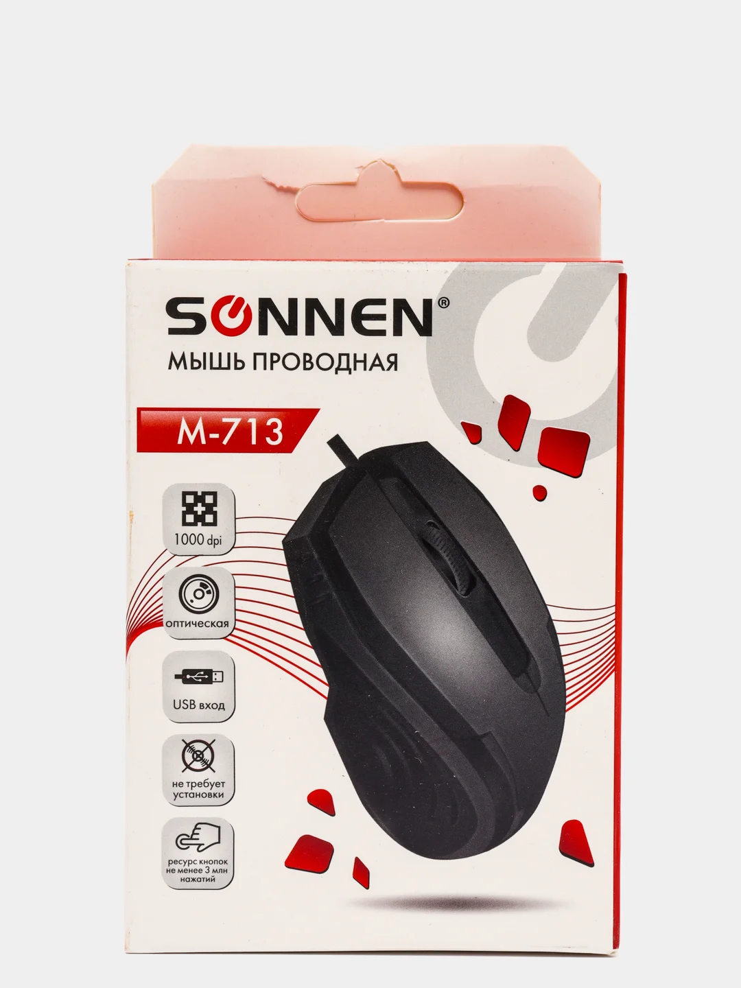 Мышь проводная SONNEN М-713, USB, 1000dpi, 2 кнопки+колесо-кнопка, оптическая