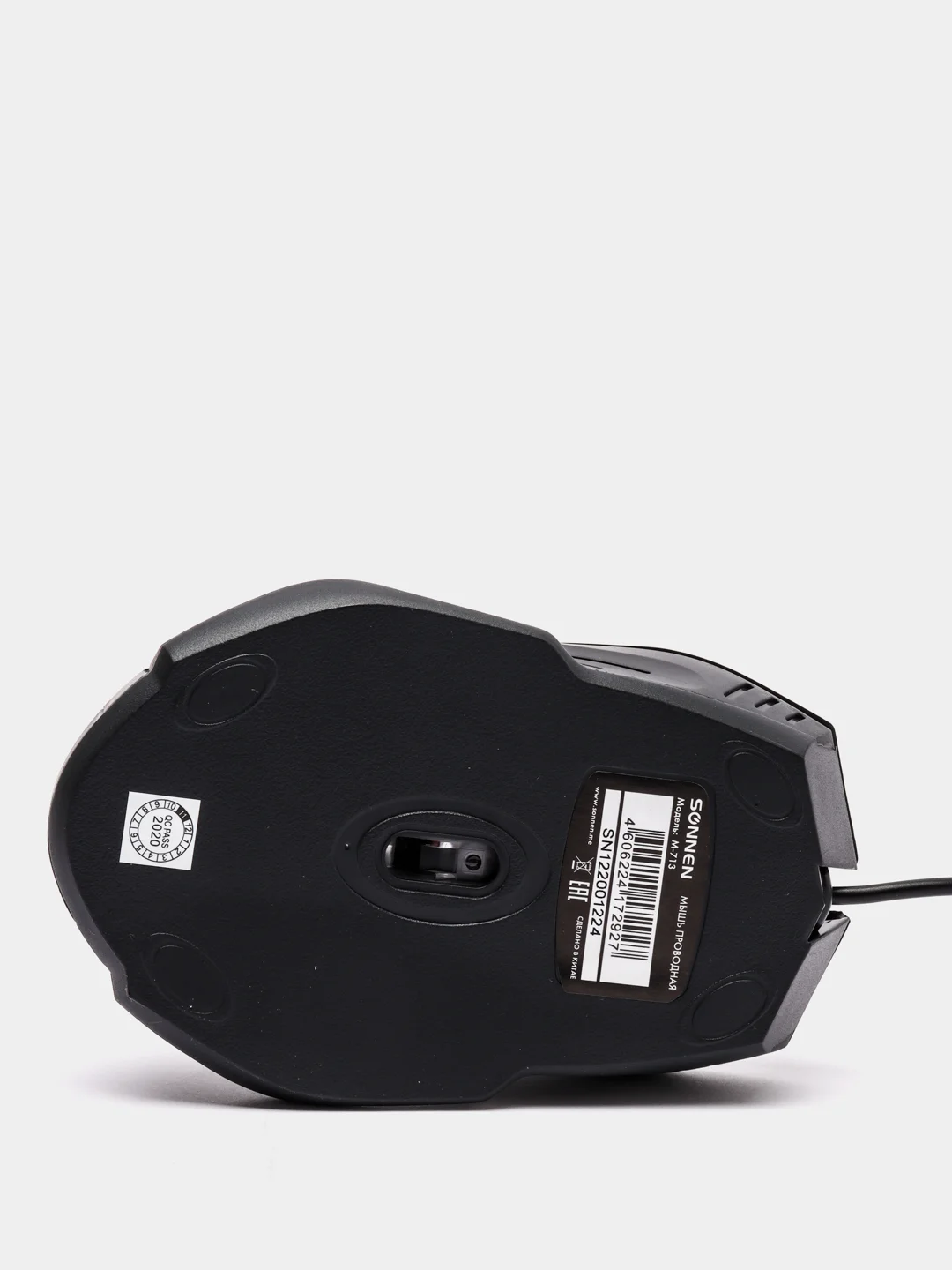 Мышь проводная SONNEN М-713, USB, 1000dpi, 2 кнопки+колесо-кнопка, оптическая