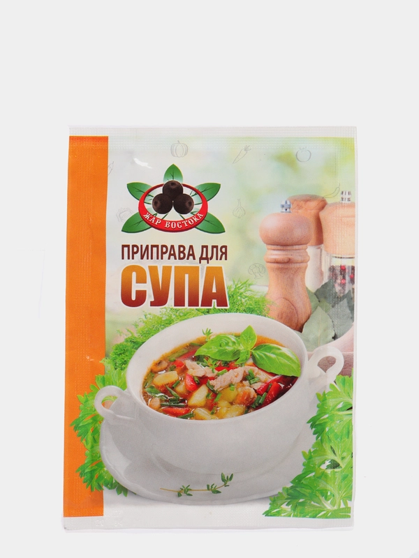 Приправа для супа  "Жар Востока", 15 гр