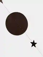 Розовый гирлянда новогодняя / Украшение интерьера / Мишура / Гирлянда для оформления фотозоны