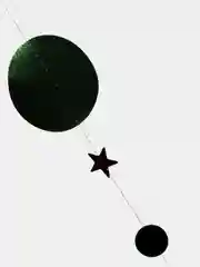 Красный гирлянда новогодняя / Украшение интерьера / Мишура / Гирлянда для оформления фотозоны