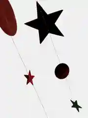 Красный гирлянда новогодняя / Украшение интерьера / Мишура / Гирлянда для оформления фотозоны