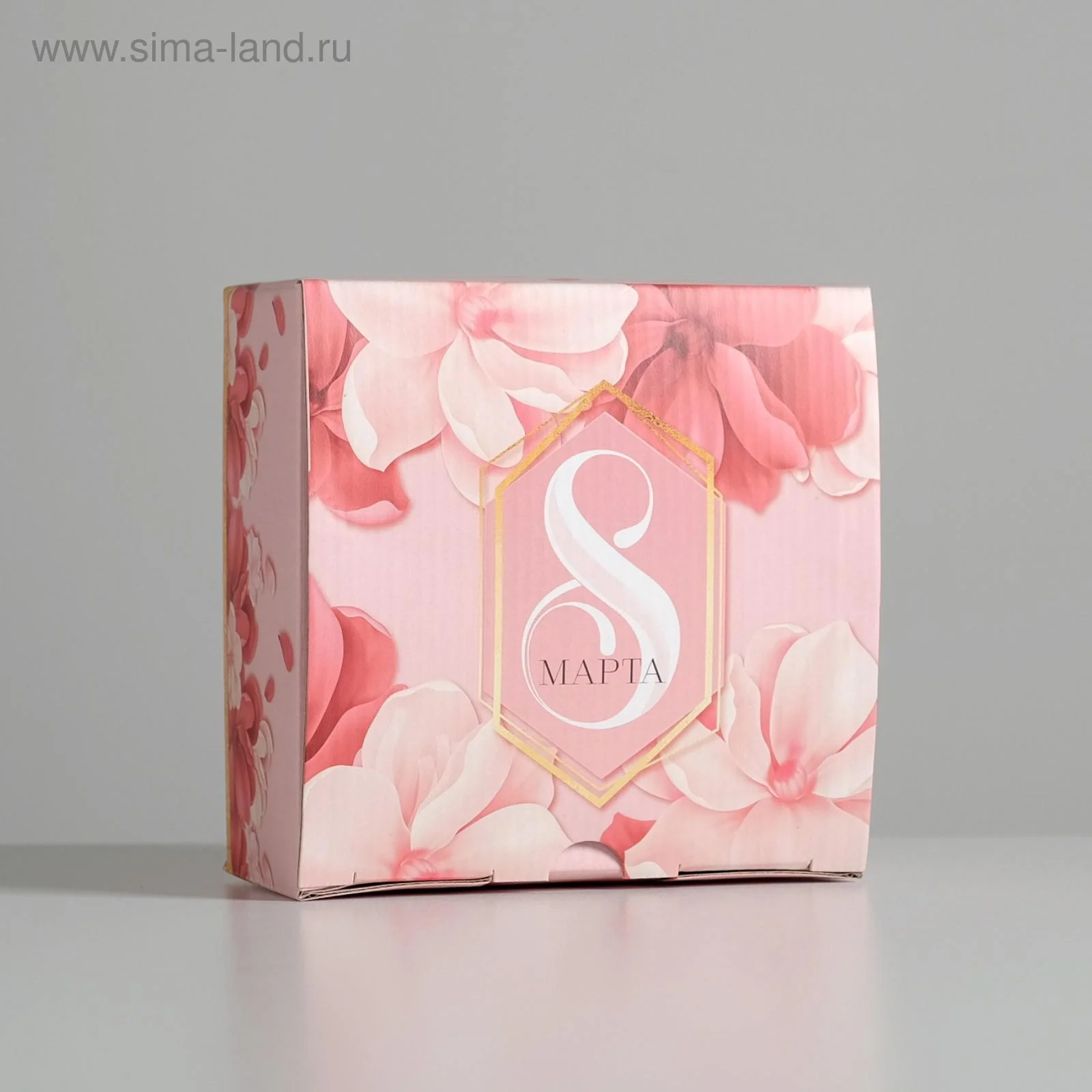 Серый меланж коробка сборная "С 8 марта", плотный картон, 3 вида