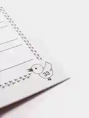 Каллиграфические прописи