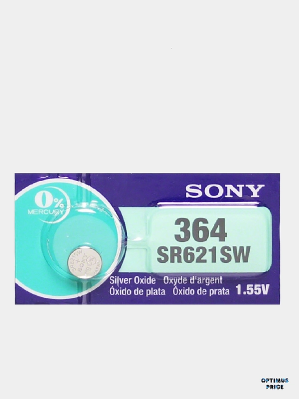 Батарейки Sony 364 (SR621SW / AG1 / SR60 / LR621) для часов