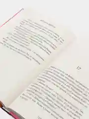 Синтонимы. Один из них мертв